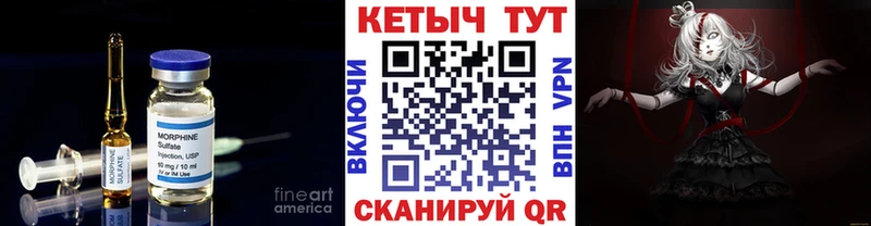 где купить наркоту blacksprut ссылка КЕТАМИН ketamine Елизово