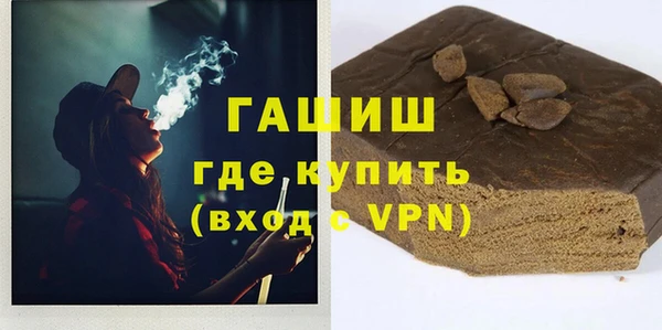 тгк Алзамай