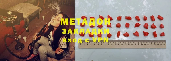круглые Абинск