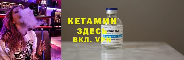 круглые Абинск