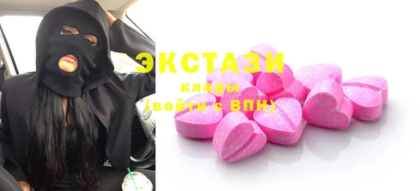 кокаин колумбия Алексеевка