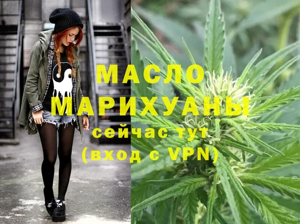 круглые Абинск