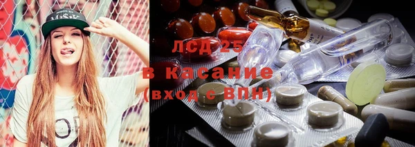 кокаин колумбия Алексеевка