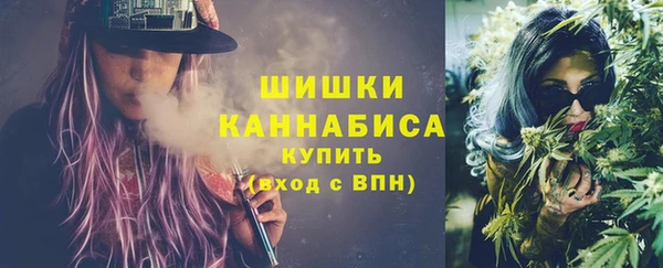 ALPHA PVP Абдулино