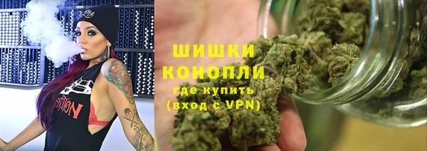 кокаин колумбия Алексеевка