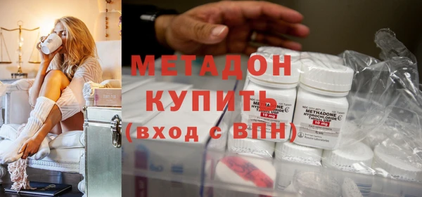 дурь Саяногорск