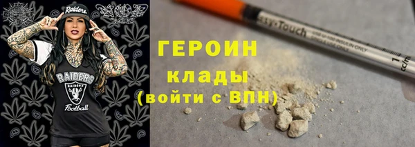 ALPHA PVP Абдулино