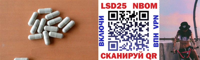МЕГА как войти  Елизово  LSD-25 экстази кислота  дарнет шоп 