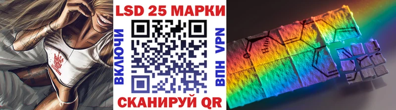 Марки N-bome 1,5мг  МЕГА сайт  Елизово 