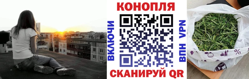 Каннабис VHQ  Елизово 